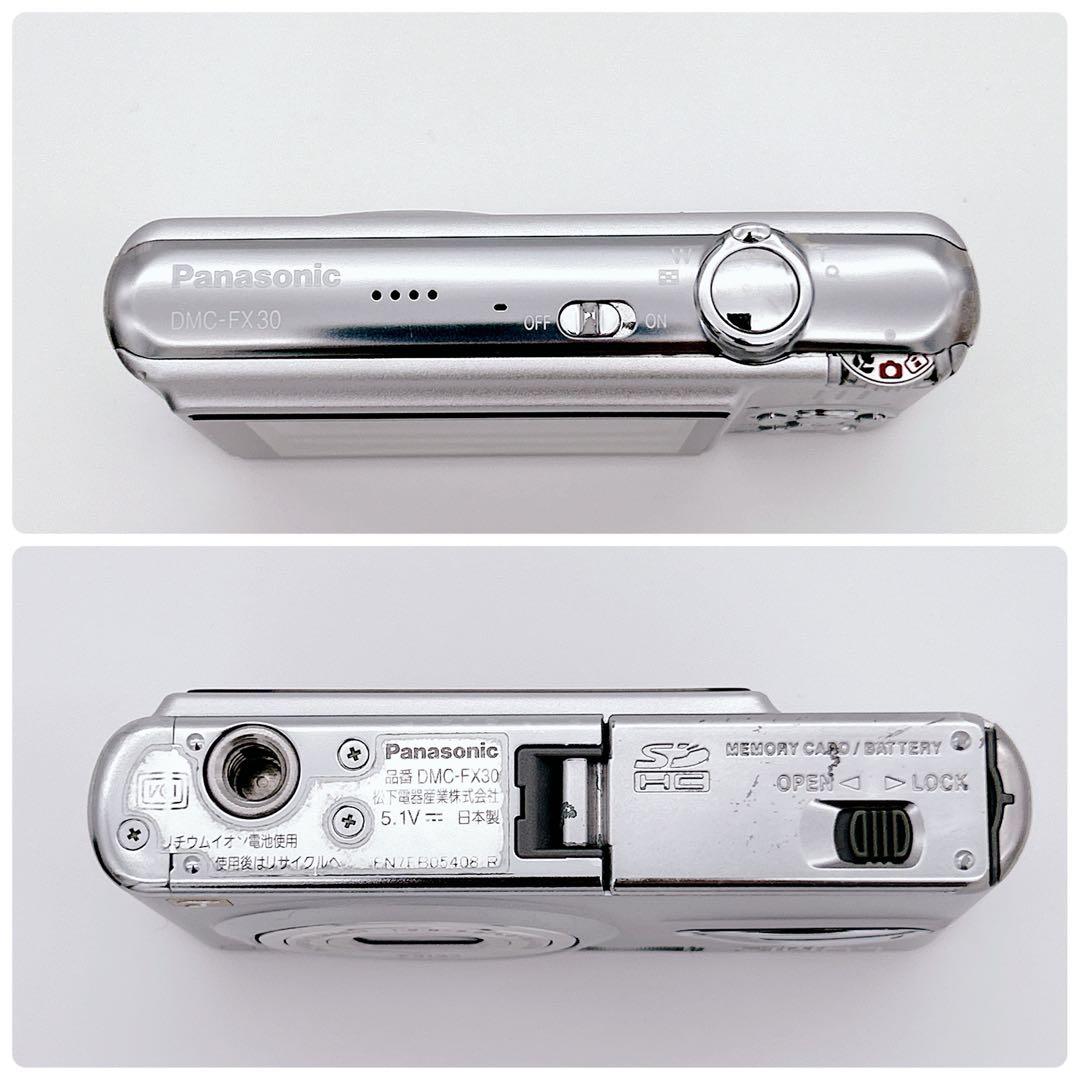 動作確認済み】パナソニック LUMIX DMC-FX30 オールドコンデジ - メルカリ