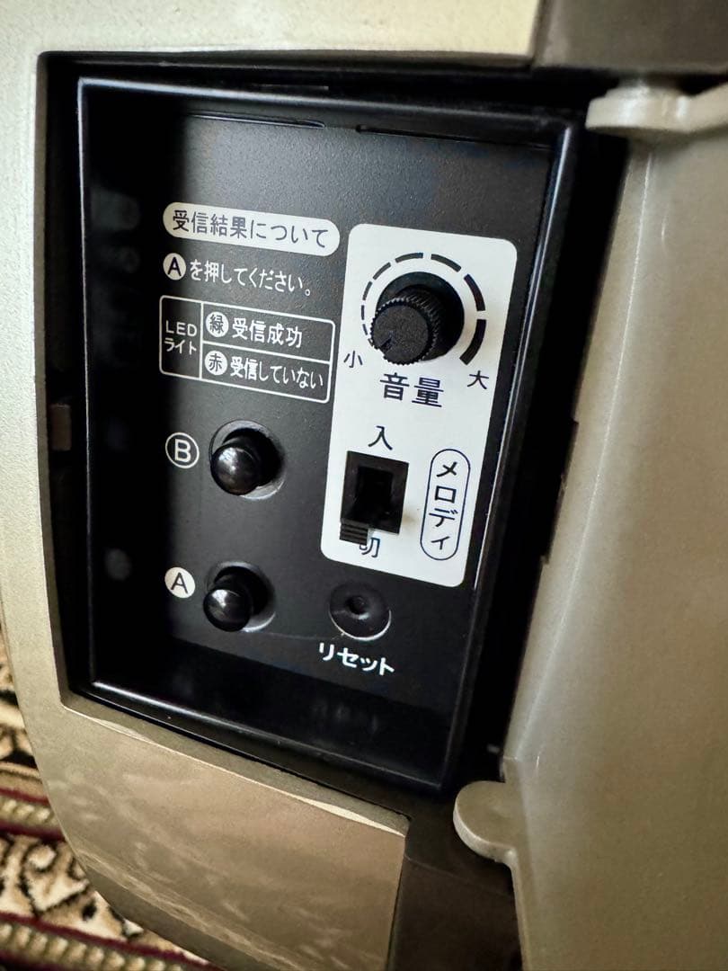 【美品】セイコー電波時計RE561H