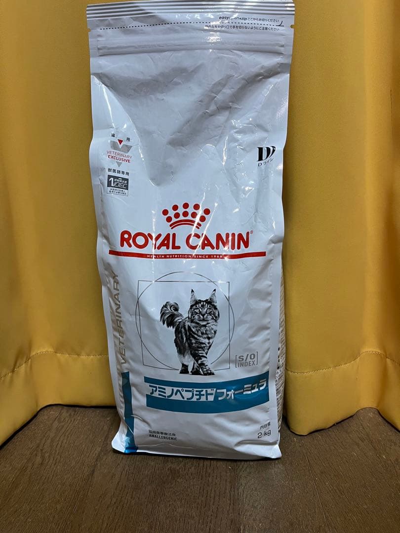 ロイヤルカナン♪アミノペプチドフォーミュラ♪2kg - メルカリ