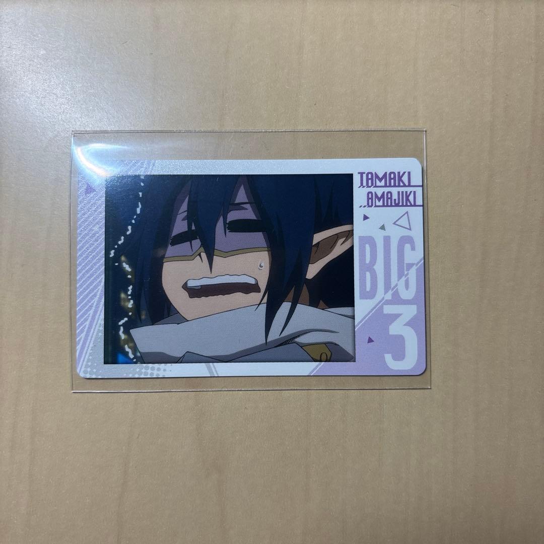 ヒロアカ スナップマイド 天喰環 サンイーター ビッグ3 - メルカリ