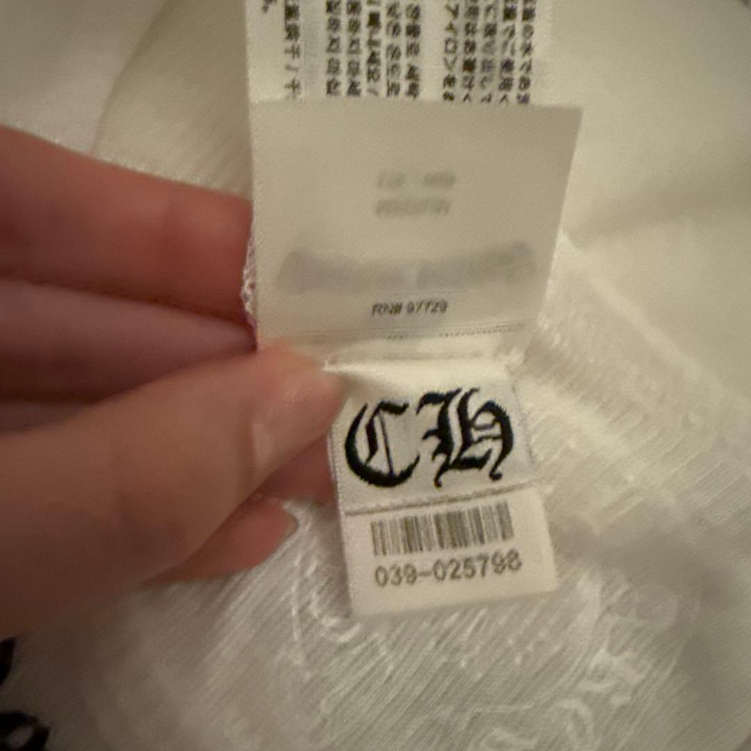Chrome Hearts リブタンク LoveYou 新品 すり替え防止タグ