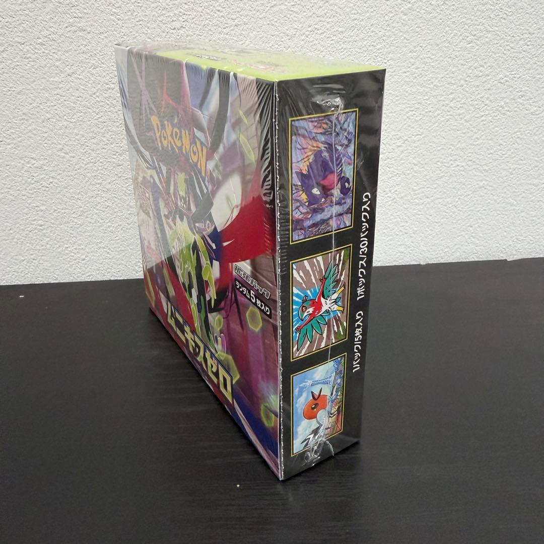 【新品未開封】ポケモンカード　ムニキスゼロ　1BOX シュリンク付き