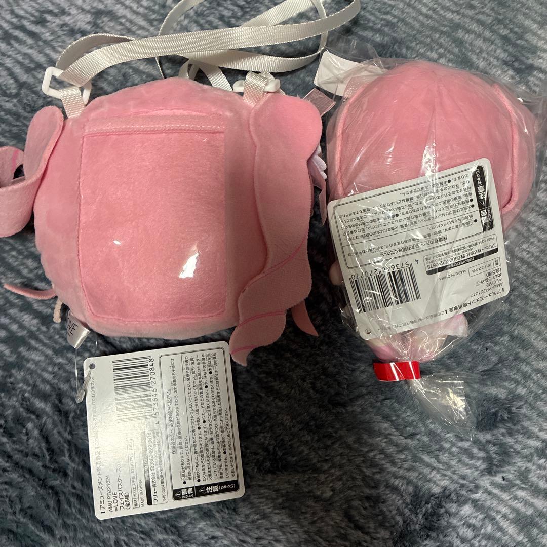 イコラブ 齋藤樹愛羅 モーリーファンタジー ぬいぐるみ パスケース