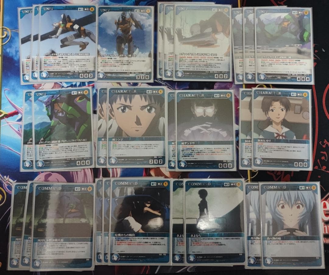 クルセイド エヴァンゲリオン　キャラユニットMPデッキ＋ノーマル まとめ売り