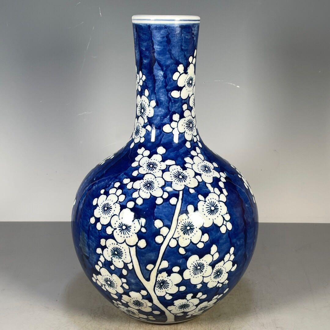 時代物大清雍正年製氷梅天球瓶花瓶インテリア