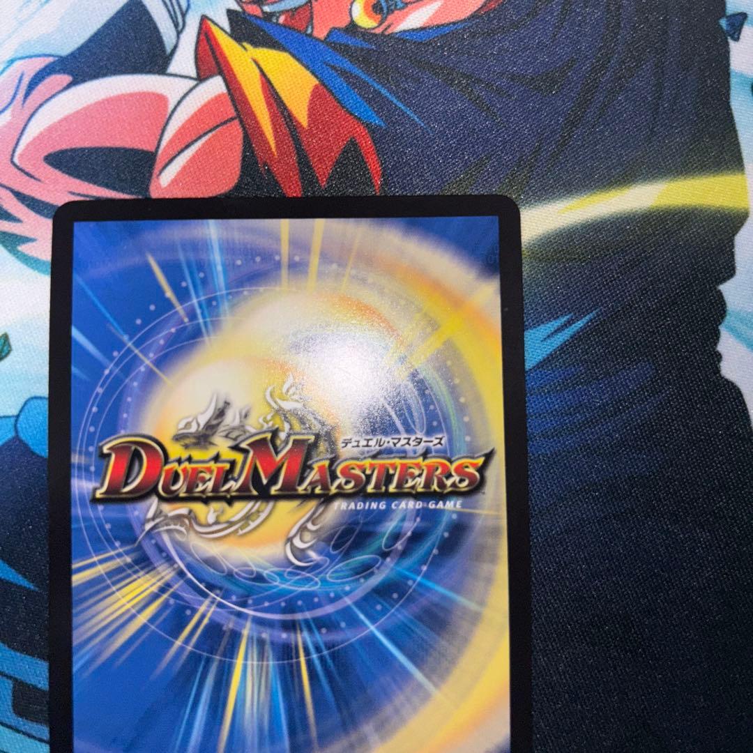 「勝利」の頂カイザー「刃鬼」　金　銀トレジャー