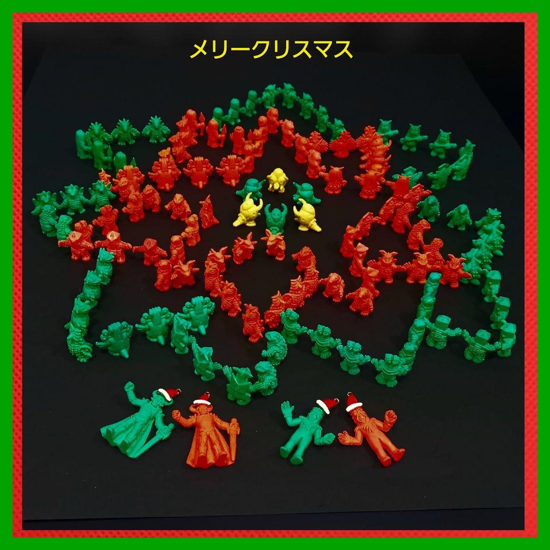 【カーリー星人】橙色　ウルトラ 怪獣 消しゴム 特撮 当時もの