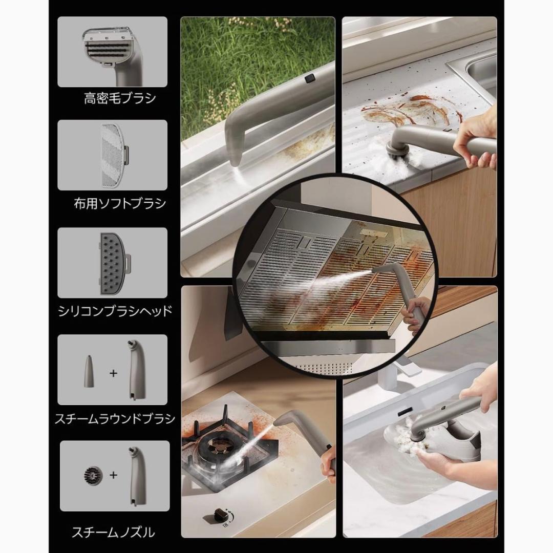 低 価格生活家電・空調 - 18000Pa 超強吸引力 スチームクリーナー 高温