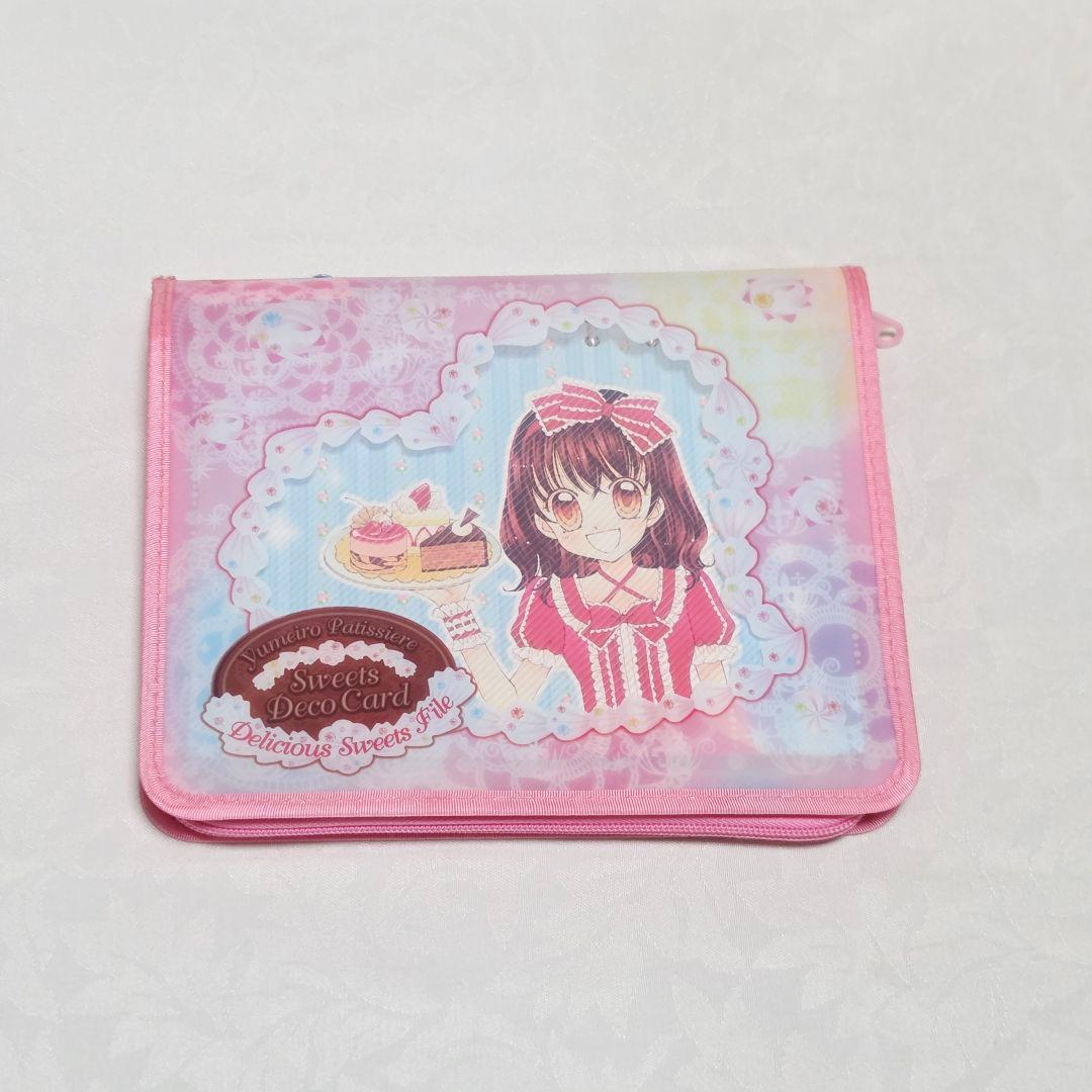 d*3様 夢色パティシエール　マイスイーツカード　84枚　まとめ売り