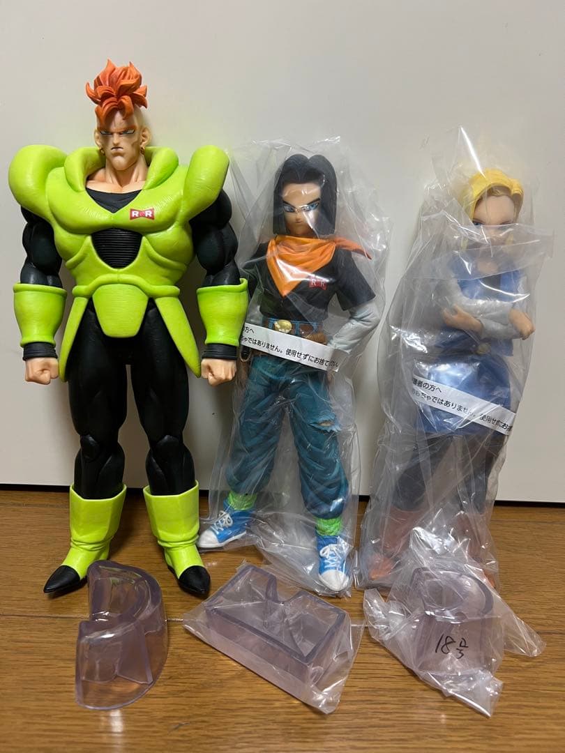 ドラゴンボール　一番くじ　人造人間セットα　⚠️おまけあり