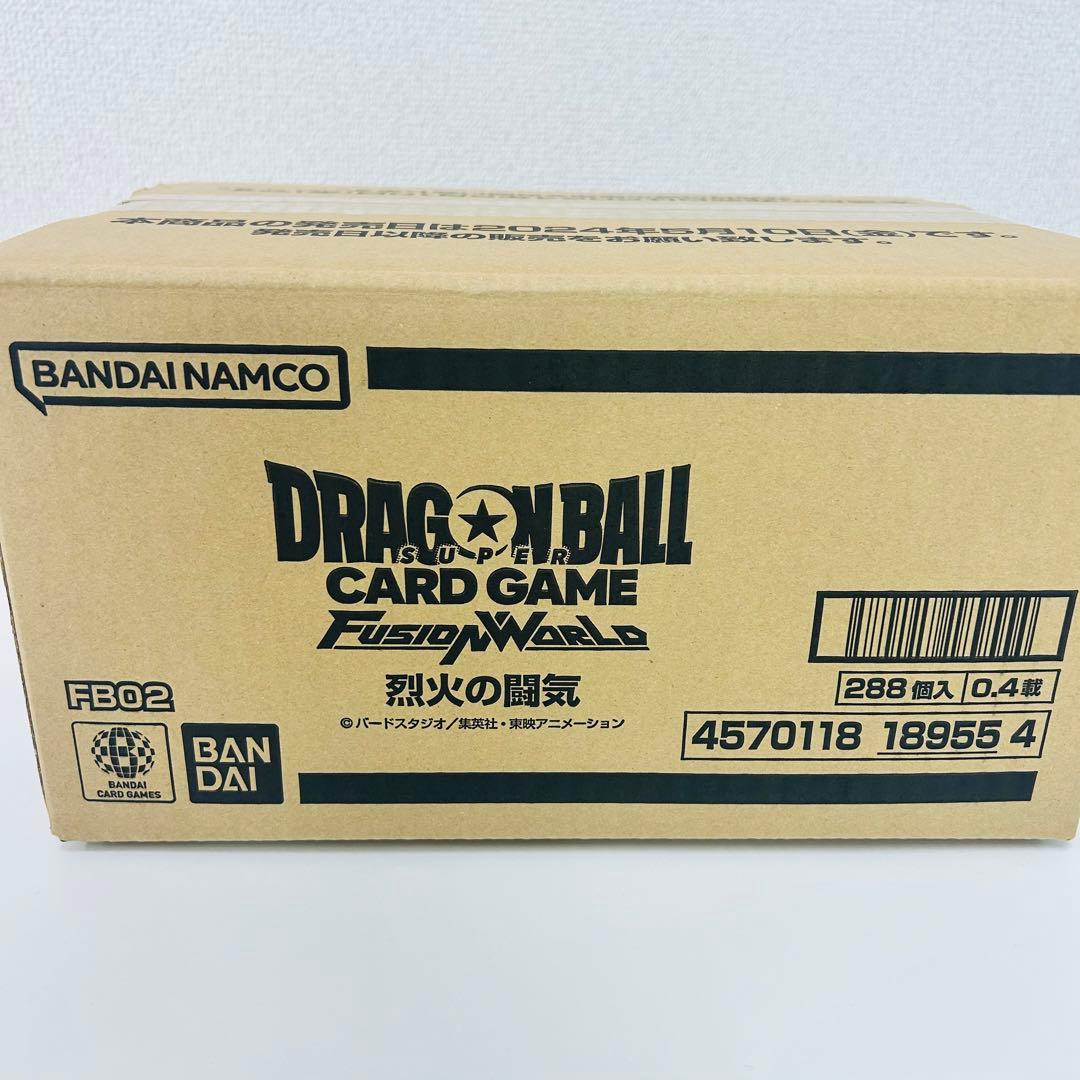 ドラゴンボール フュージョンワールド「烈火の闘気」1カートン