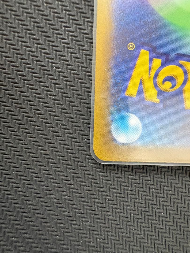 ポケモンカード ダークライVSTAR SAR 3枚セット