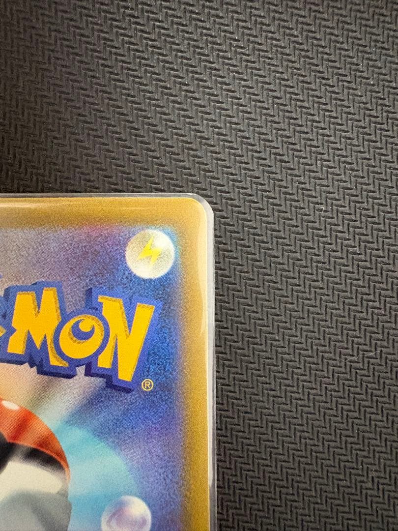 ポケモンカード ダークライVSTAR SAR 3枚セット