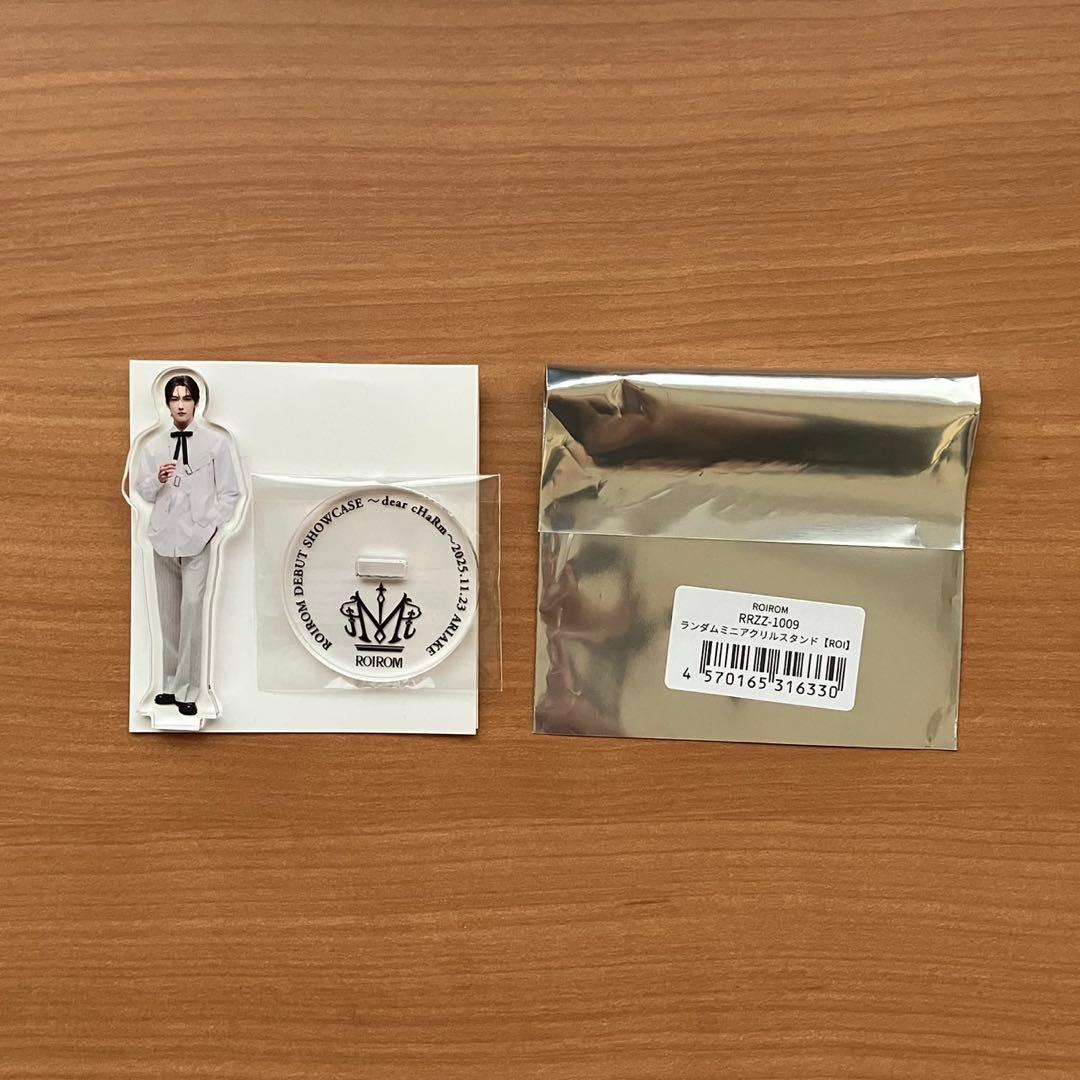 ROIROM 浜川路己 ランダム ミニアクリルスタンド アクスタ ロイロム