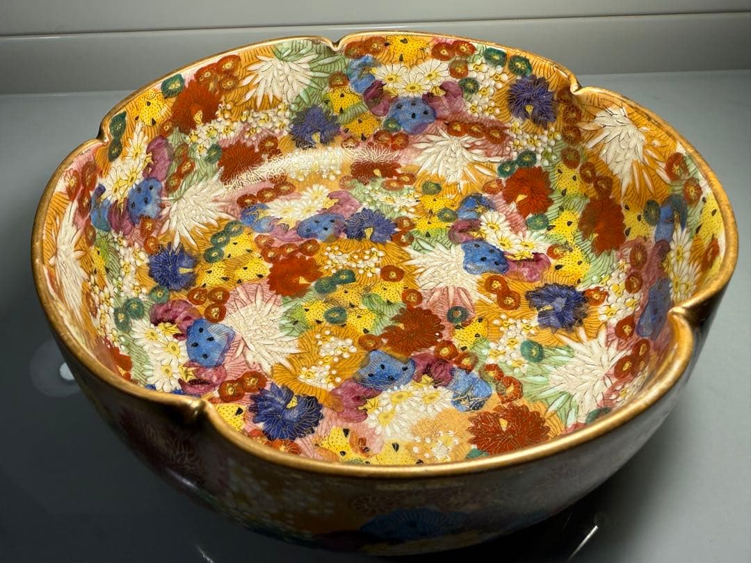 九谷焼 章山窯 西田章山 金花詰 菓子鉢 金彩 飾り鉢 - メルカリ