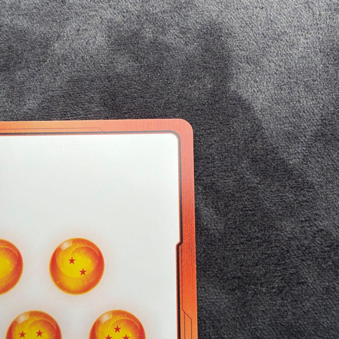 ドラゴンボール フュージョンワールド エナジーマーカー E-83パラレル