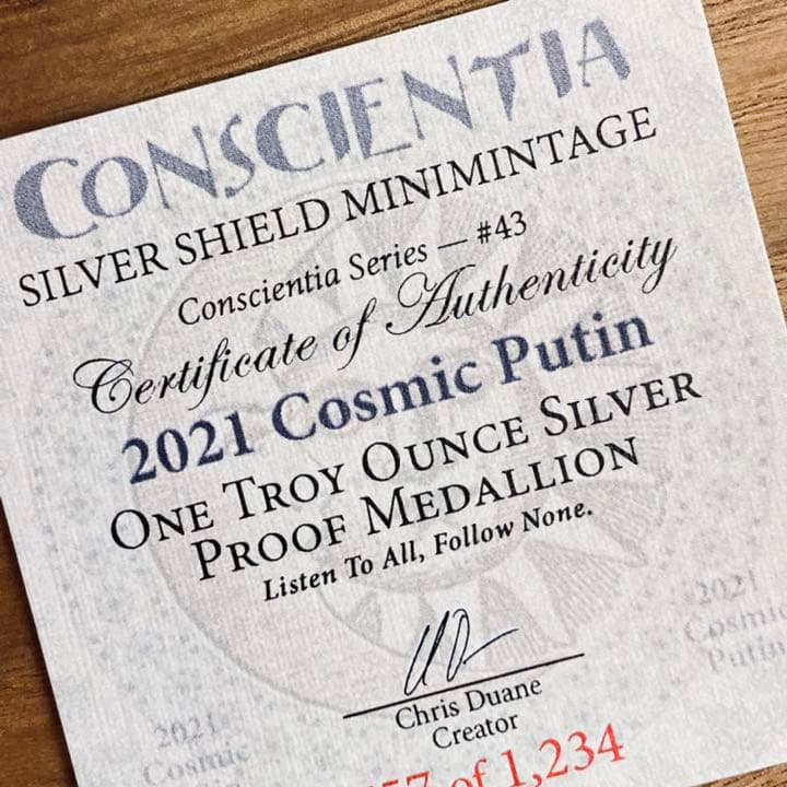 プーチン大統領 1オンス 銀貨 コズミックプーチン
