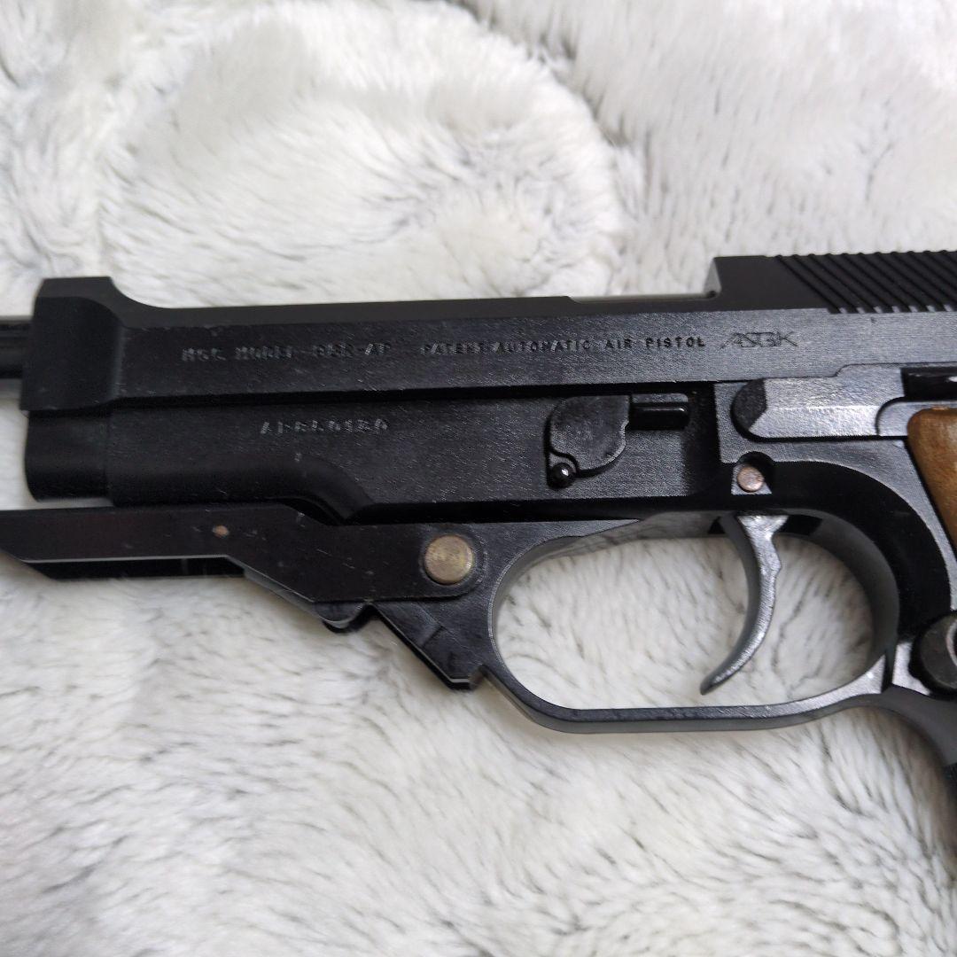 MGC 93R-AP固定スライドガン