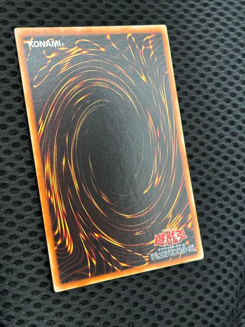 な*】様 極美品　古代の機械巨人　レリーフ　遊戯王