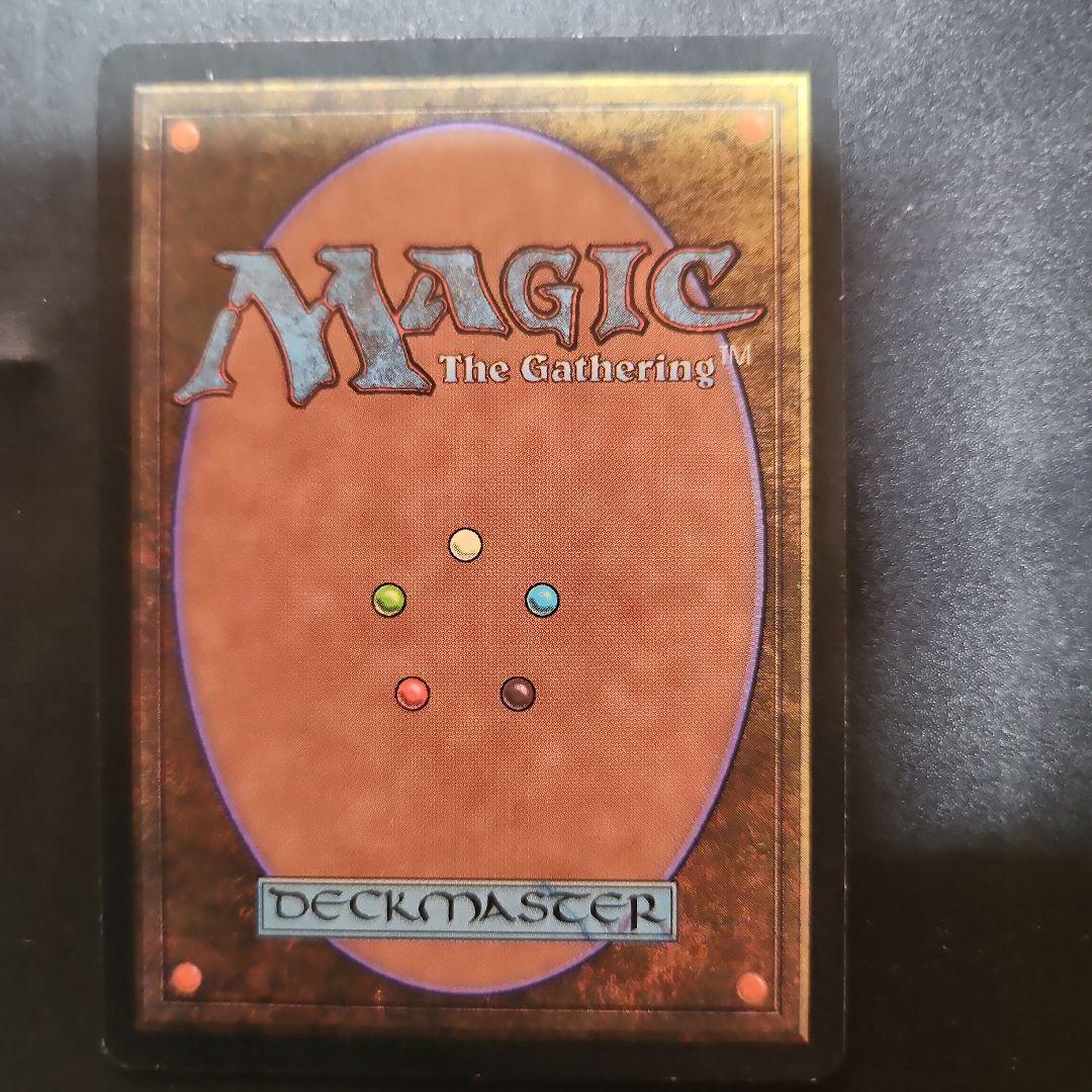 直観 マジック：ザ・ギャザリング