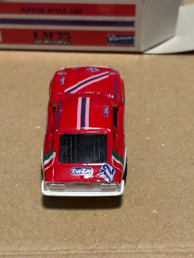 トミカ 初回　レア　まとめ売り