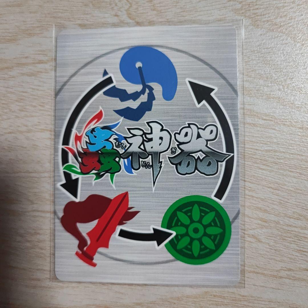 蟲神器 第6弾 ゴクラクトリバネアゲハ LR