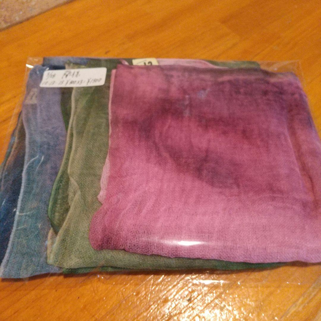 ④❣️蘭❣️。17，ジャンクジャーナル素材。手染め布