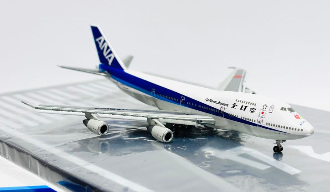 全日空商事 1/200 ANA B747-400 ラストフライト NH20076 全日空商事 1