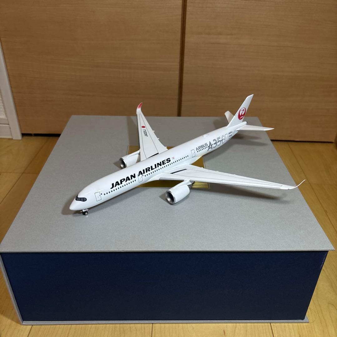JALUX 1/200 A350-900 JA02XJ 1000機限定