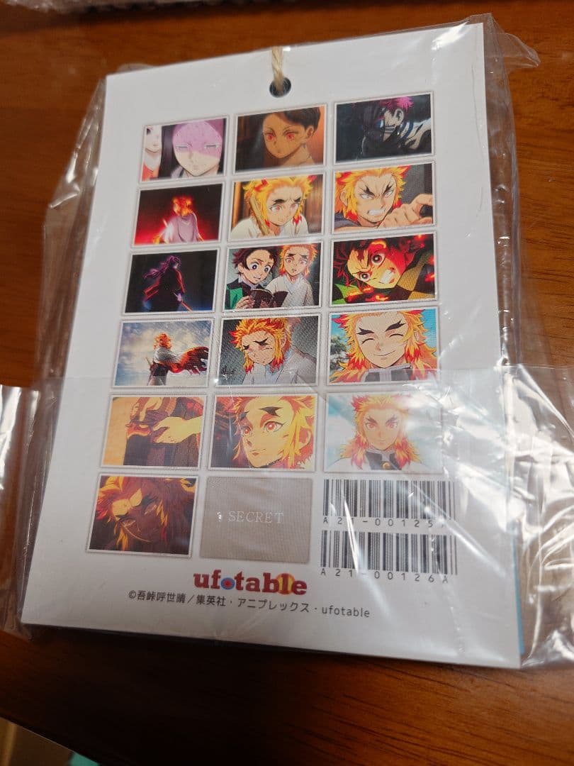 鬼滅の刃　遊郭編　場面写ブロマイドくじ