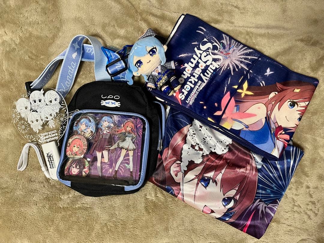 希少・やや傷あり】シールダスEX 4枚 海馬＆青眼の白龍 キラ等-本店