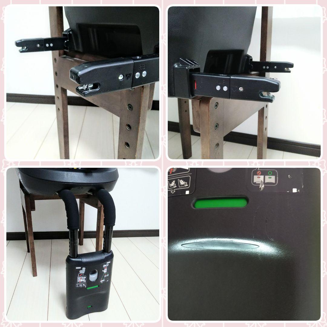 【早い者勝ち❣】カーメイト チャイルドシート エールベベ クルットR グランス⭐︎