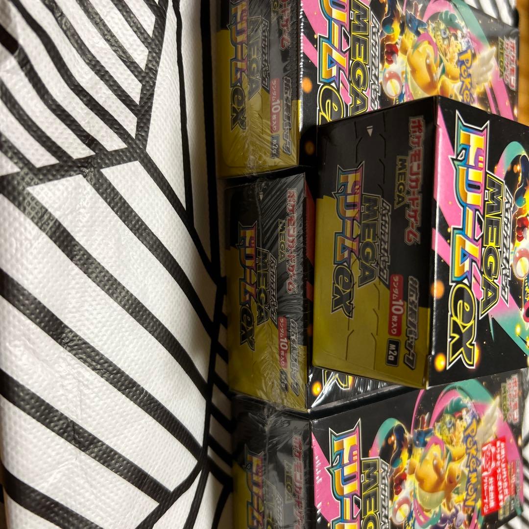 メガドリームシュリンク付きBOX