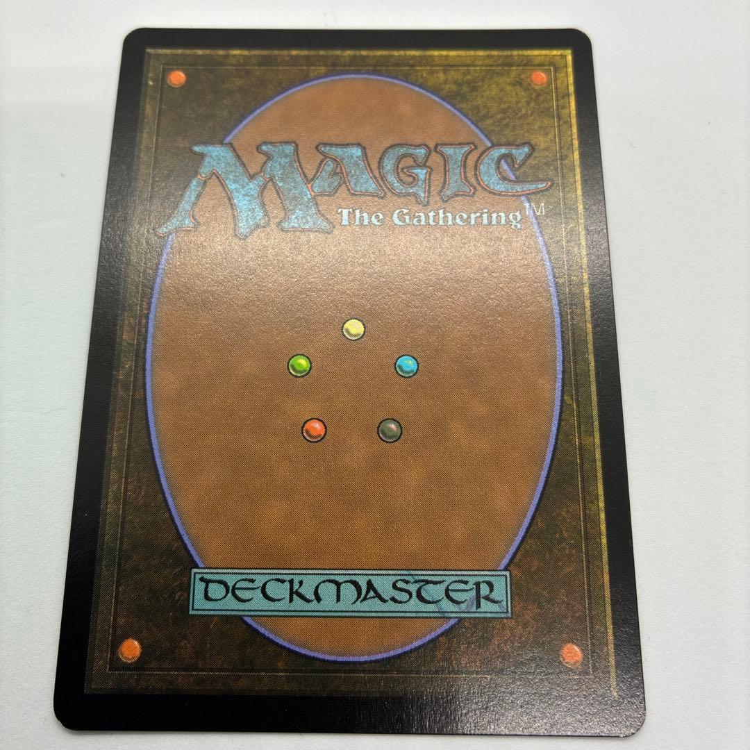 迷える黒魔道士、ビビ 拡張アート foil 英語版 - メルカリ