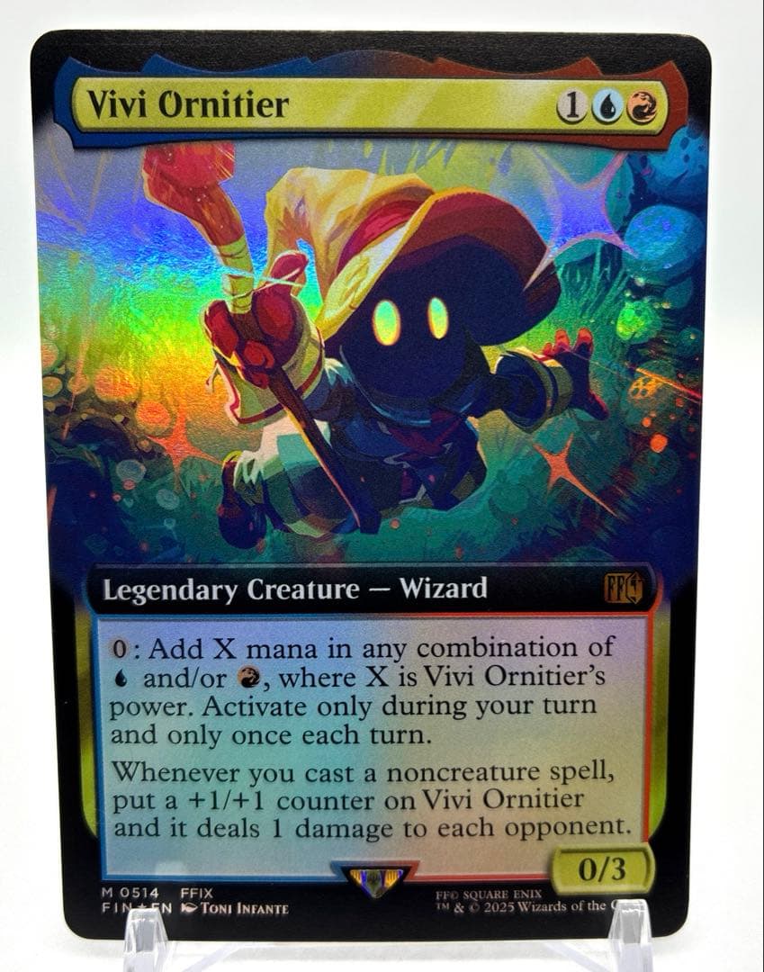 迷える黒魔道士、ビビ 拡張アート foil 英語版 - メルカリ