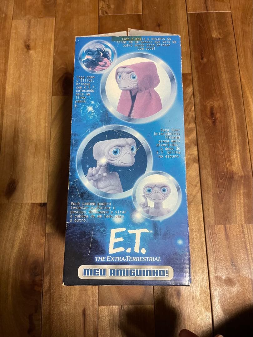 80s ET ビンテージ　フィギュア　箱付