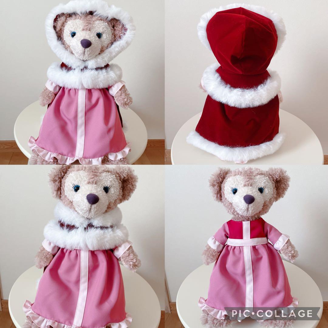 シェリーメイ　コスチュームセット　本体つき