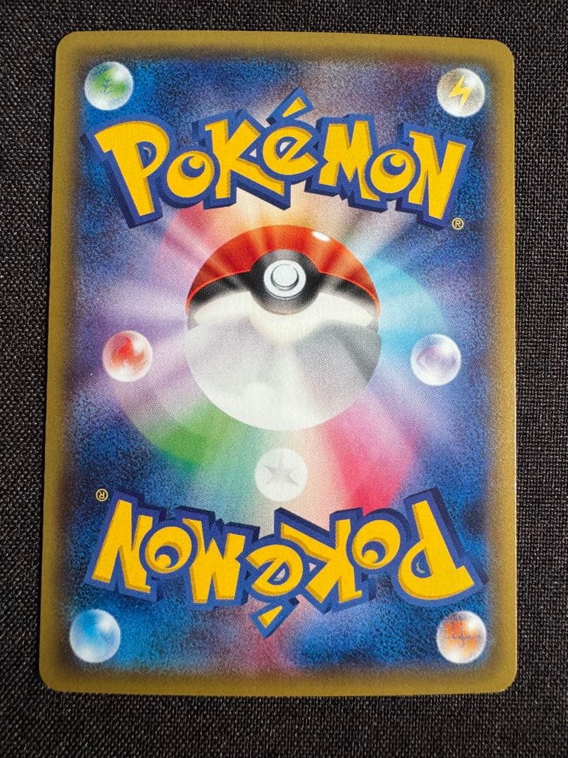 リザードンEX：ユニクロ「ポケモンカードゲームＴシャツ」 PROMO XYシリ…