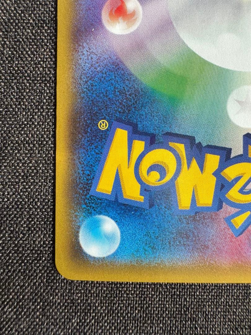 リザードンEX：ユニクロ「ポケモンカードゲームＴシャツ」 PROMO XYシリ…