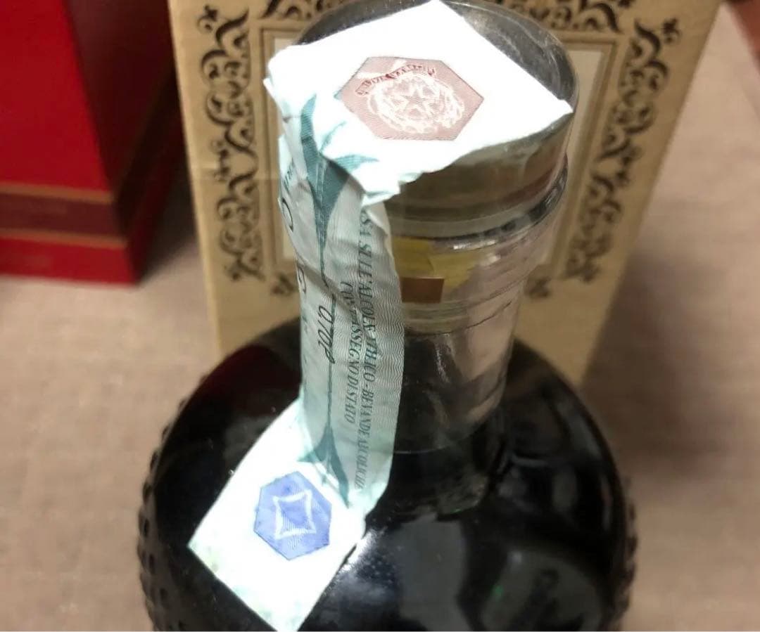 AMARO 1870 アマーロ 21種の植物とスパイス