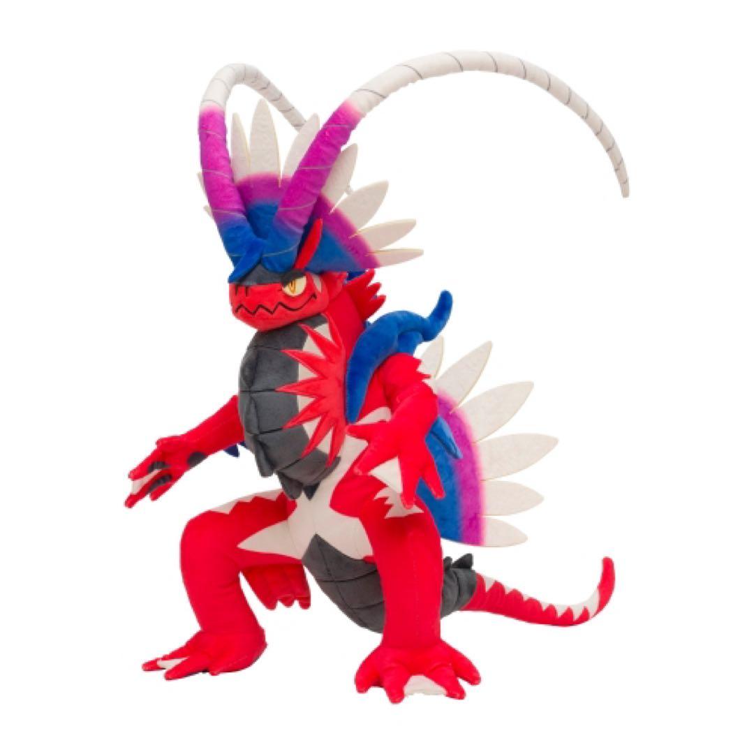 ポケモンセンター ぬいぐるみ コライドン