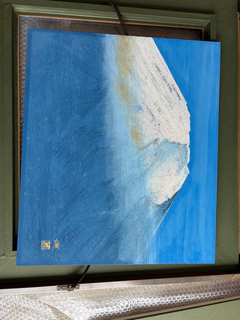 高見朝蒼　大富士