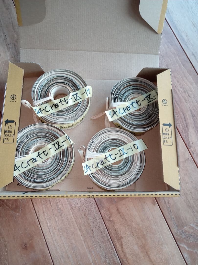 ハワイ産沖縄育ちのラウハラロール“24 Craft-Ⅸ”