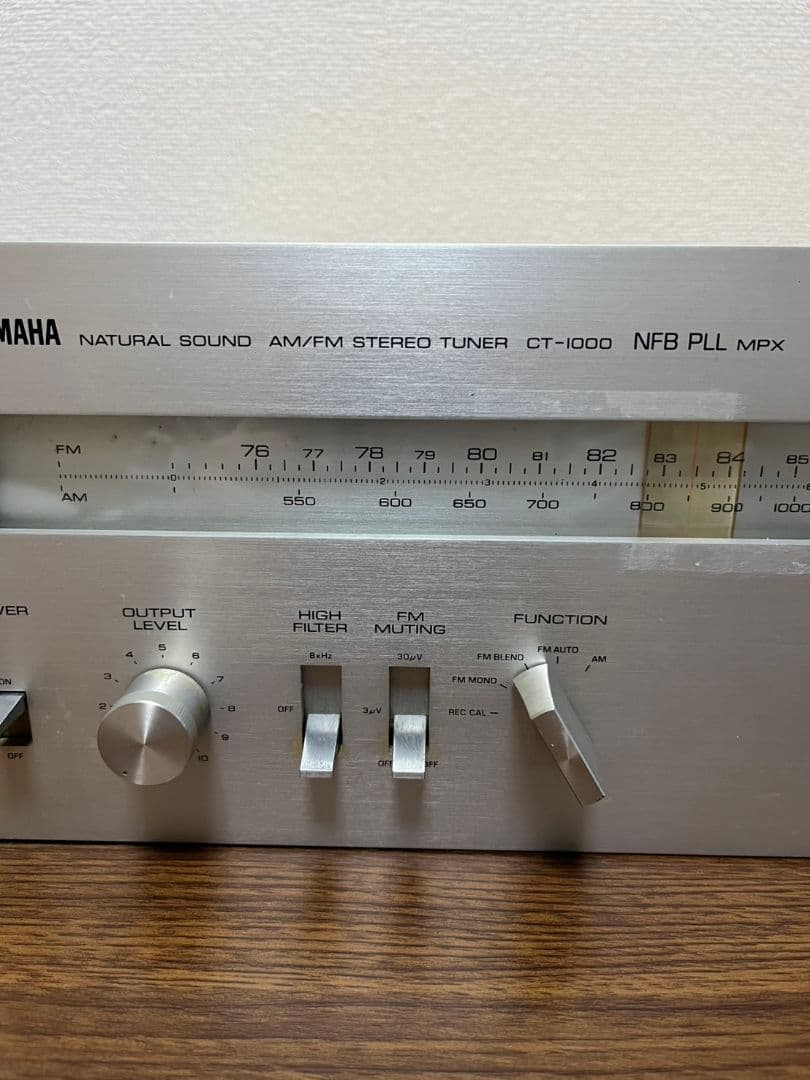Yamaha CT-1000 AM/FM ステレオチューナー