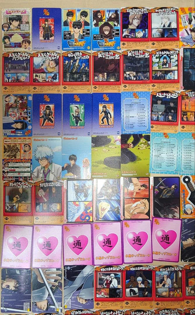 22日まで限定値下げ】銀魂 クリアコレクション カードガム まとめ売り