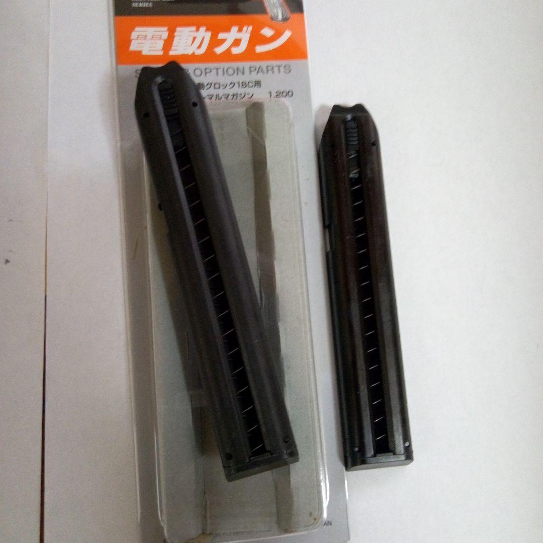 東京マルイ電動グロック18C本体及びバッテリー充電器 付属品は新品のセット