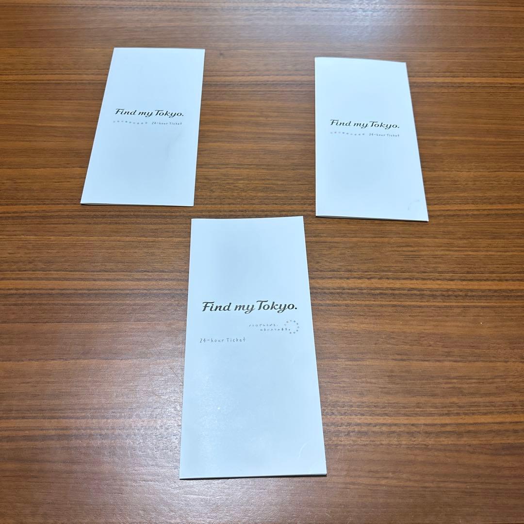 ⭐︎レア⭐︎ 石原さとみ　東京メトロ　24時間券