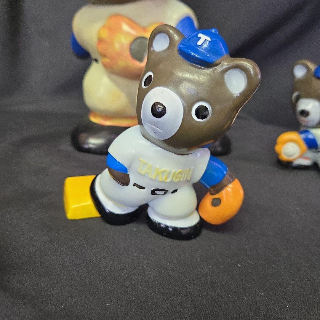 北海道拓殖銀行 たくちゃん 貯金箱 6体セット - メルカリ