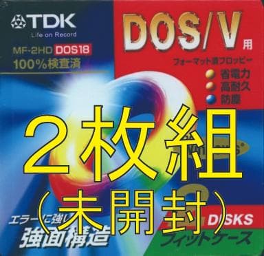 未開封・新品】TDK 3.5インチ フロッピーディスク 2枚組 [2] - メルカリ