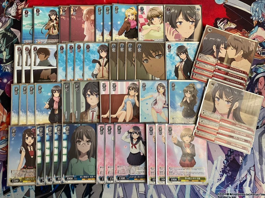 ヴァイス 青ブタ デッキ - メルカリ